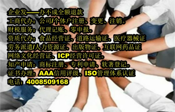 實用新型<a href='http://www.chmyhl.com/'>專利申請</a>辦理流程詳解及所需材料指南