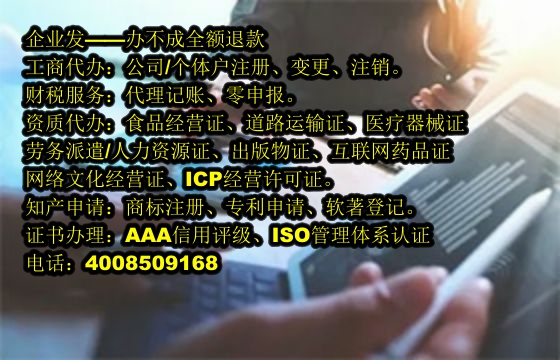 <a href='http://www.chmyhl.com/'>商標撤銷</a>辦理流程詳解及所需材料攻略