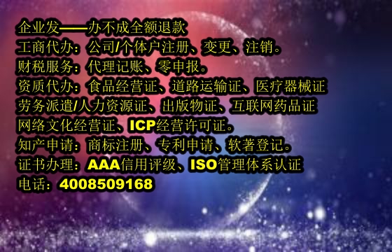 <a href='http://www.chmyhl.com/'>審計(jì)報(bào)告</a>辦理流程及時(shí)長(zhǎng)解析