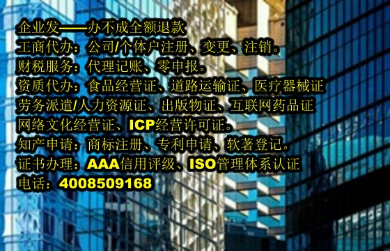 文物<a href='http://www.chmyhl.com/'>拍賣許可證</a>申請(qǐng)流程及所需時(shí)長(zhǎng)解析