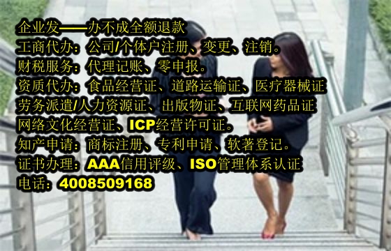 <a href='http://www.chmyhl.com/'>小規模零報稅</a>辦理全流程詳解及所需材料清單