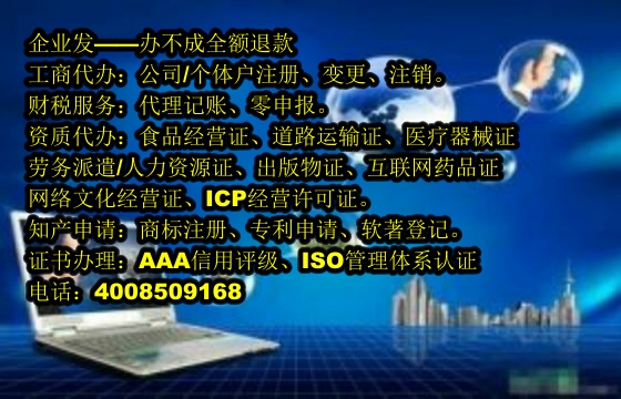 <a href='http://www.chmyhl.com/'>專利申請</a>流程詳解及所需時長