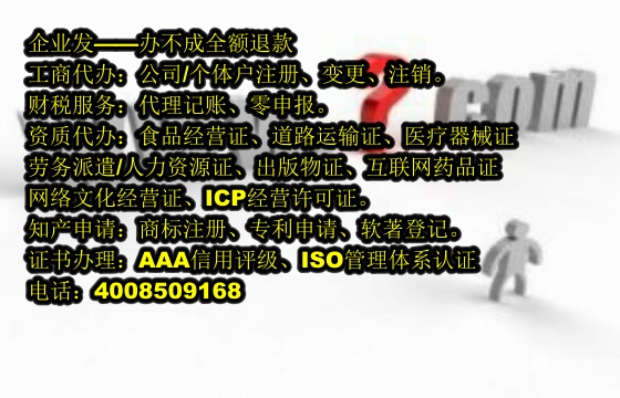 <a href='http://www.chmyhl.com/'>軟件著作權(quán)申請</a>流程詳解及所需材料指南