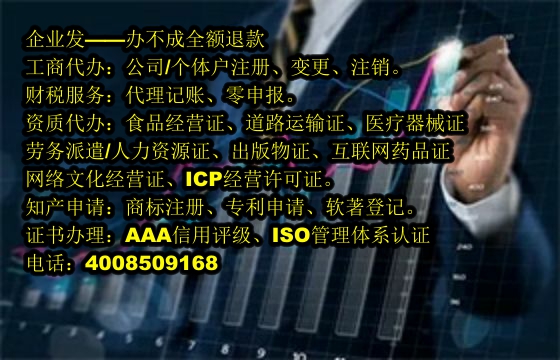 實用新型<a href='http://www.chmyhl.com/'>專利申請</a>代辦流程及費用詳解